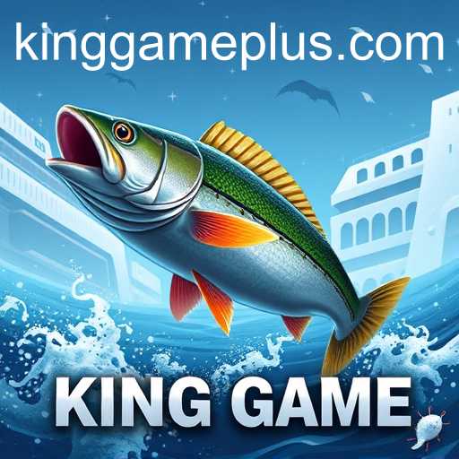 King Game